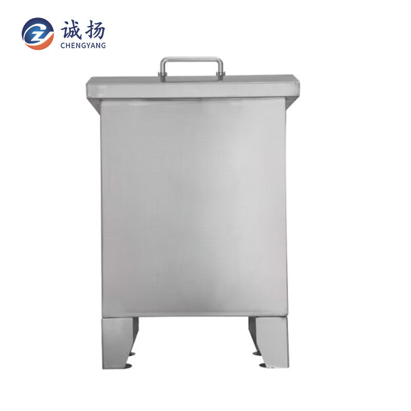 Chengyang Portable Stainless Steel Electric Box for Construction Sites
