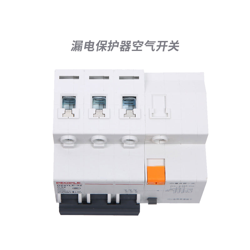 PEOPLE DZ47LE-32 Leakage Protector Air Switch 10A Circuit Breaker