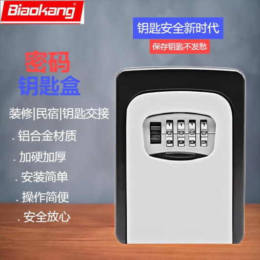 Biaokang Metal Combination Key Box, Door-Eye Key Management Box, Anti-theft Key Box, Outdoor Wall-Mounted Anti-Smashing
