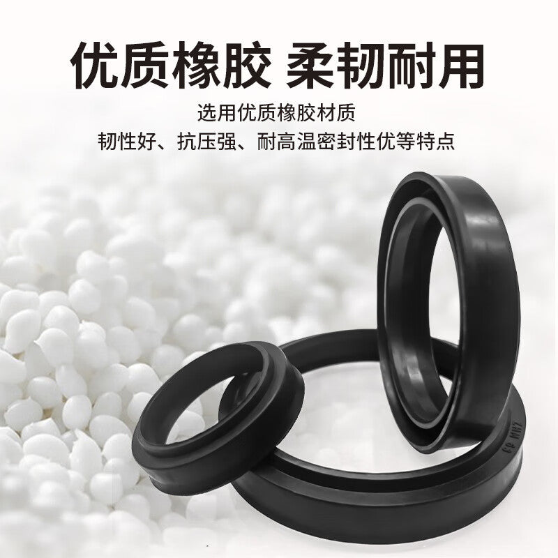 Saint-Gross QGB Cylinder ZHM Dustproof Ring Piston Rod Ultra-High Seal Ring for Cylinders, Inner 35*Outer 43*Line 8/11 [10 pieces]