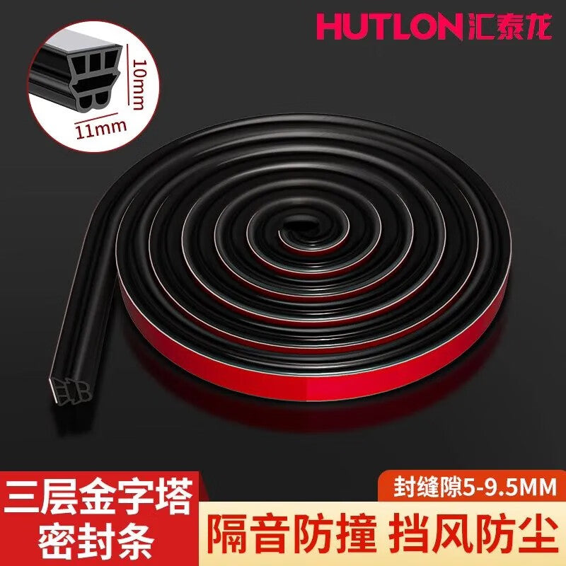 Hutlon security door sealing strips, entrance door soundproof strips, anti-collision strips, door and window gap windproof and heat-insulating door sealing strips, 6 meters