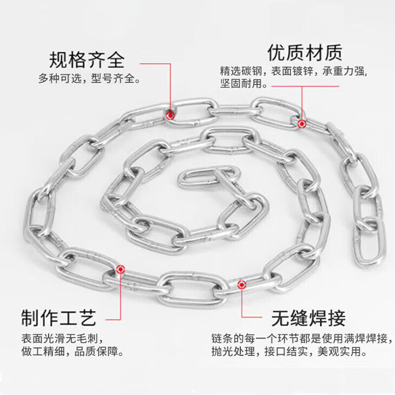 Jin Gu Lao chain lock, anti-theft chain lock for gates, warehouses, motorcycles, and electric bicycles, M10, 1 meter long + 50mm electroplated lock.