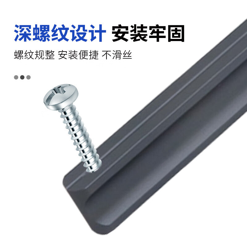 Steel Precast Door Handles 0086-96(116) Starlight Gray Two-Pack Aluminum Alloy Household and Commercial Cabinet Wine Cabinet Shoe Cabinet Handles