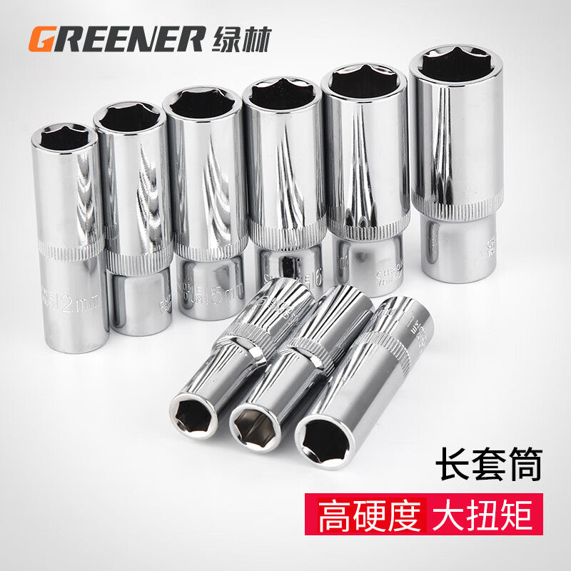 Greener Zhongfei 3/8 extended hexagon socket head set Zhongfei wrench tool for automobile maintenance 8mm