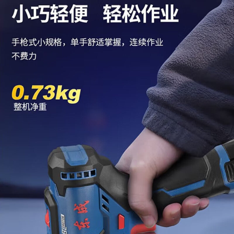 Dongcheng DCSP75EK rechargeable brushless polisher 2.0Ahx2 batteries charger