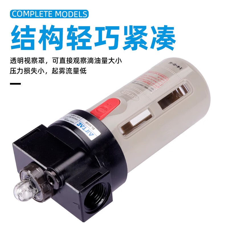 AirTAC air source processing unit, lubricator; BL4000