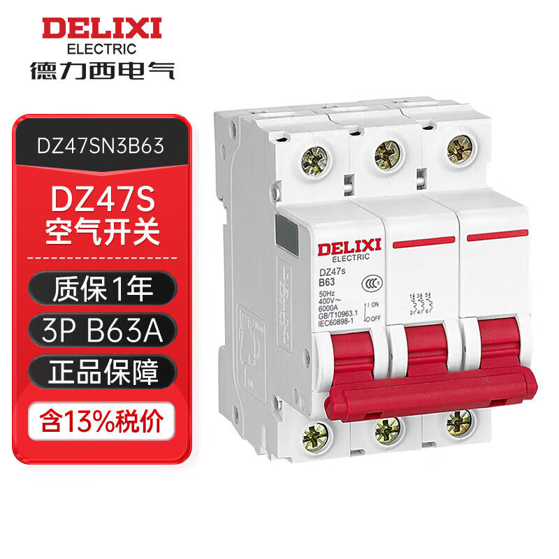 Delixi DZ47s 3P B 63A 6KA 400VAC DZ47SN3B63 miniature circuit breaker (C)