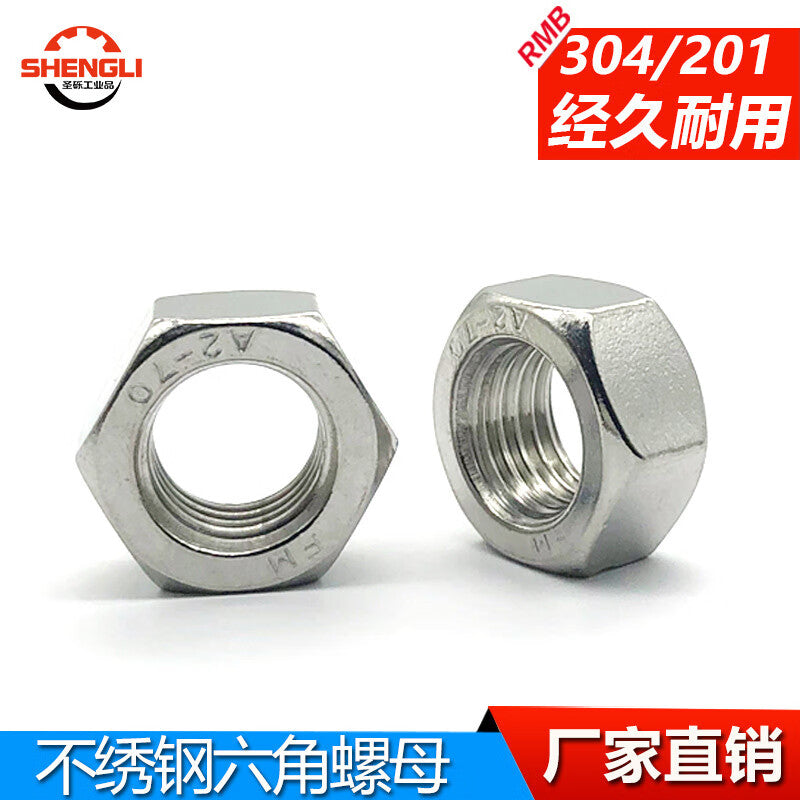 Saint-Like 304 Stainless Steel Hex Nuts DIN934 Hex Screw Caps, 304 Material M5 [200 Pieces]