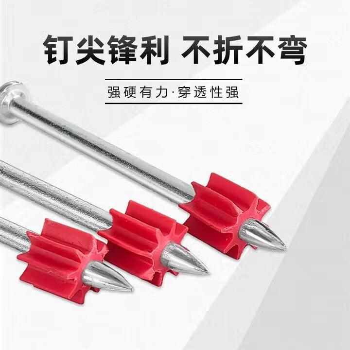 Leyun Thickened Hard Steel Nails, Air Conditioner Nails, Picture Hanging Nails, Wall Nails, Advertising Nails, 3.0*32 (1 box/80 nails)