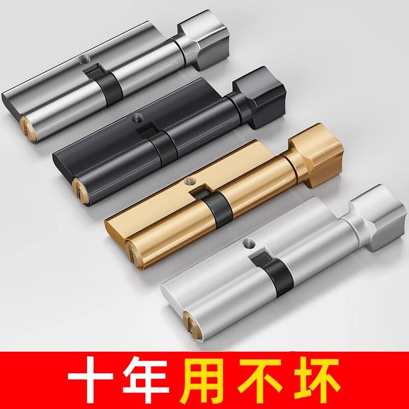 Pango Precision Lock Cylinder, Wooden Door Lock Body Accessories, Universal for Interior Doors, Round Button, Black Iron Key [Enlarged Rotary Knob]