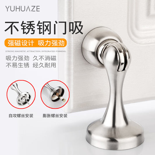 Yuhuaze Stainless Steel Door Stopper, Drillable Floor Stopper, Silicone Anti-collision Device, Door Stopper, Door Blocker, Bathroom Door Top Door Stopper