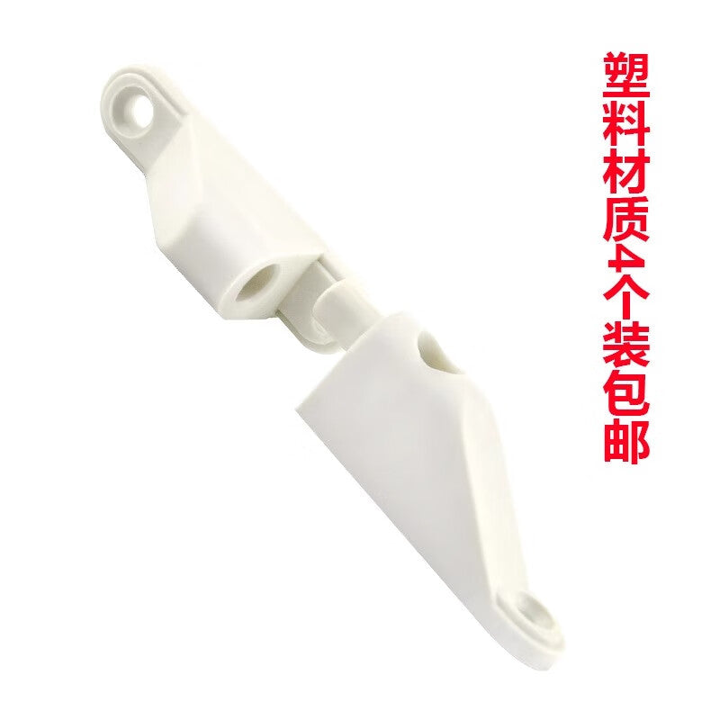 Thousand-speed wheel screen window hinges, old-style PVC casement screen window hinges, aluminum alloy screen window hinges [white] 4-pack