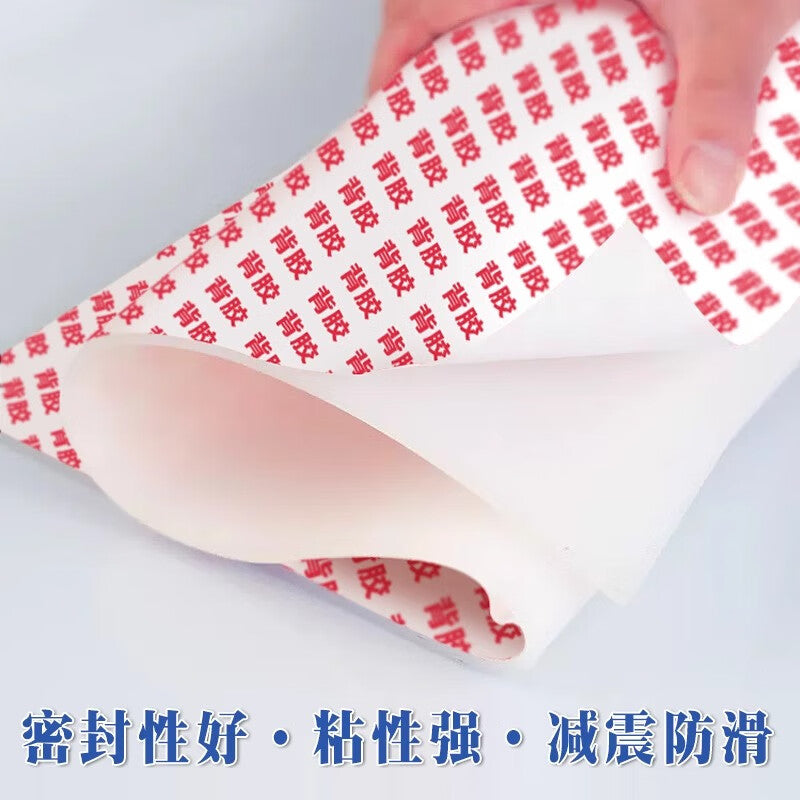 Hengdunda self-adhesive silicone sheet, single-sided self-adhesive high-temperature resistant silicone pad, processed silicone rubber gasket, flat gasket, sealing gasket, white, 500*500*1mm with adhesive backing (5 pieces).