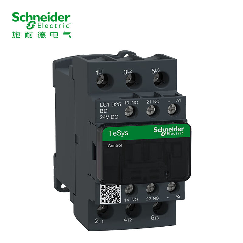 Schneider LC1D25BDC Contactors 25A 24VDC Three-Pole Open-Close