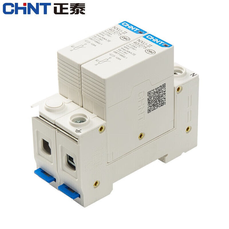 Chint NXU-Ⅱ 40kA 275V 3P Surge Protector Lightning Arrester