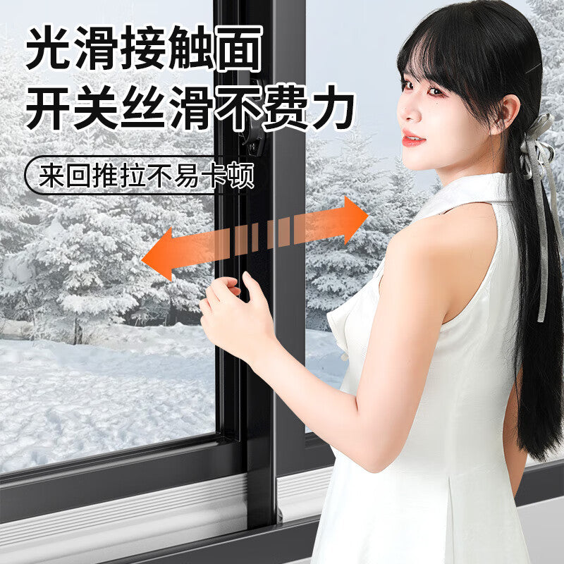 Shouli sliding window sealing strip, door and window sealing strip, winter window windproof and soundproof strip, heat preservation and windproof self-adhesive strip