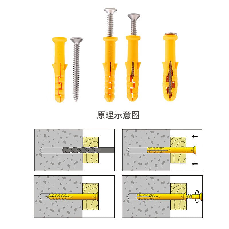 Chuco Household Self-Tapping Screw Set, Extended Expansion Screw Set, Nails, Expansion Bolts, 200 Pieces Mixed Pack