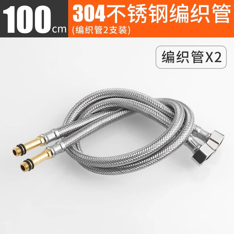 Braided pointed hose for 1000-speed water tap inlet pipe, explosion-proof for kitchen sinks and washbasins, hot and cold water supply pipes. Pointed hose [2 pieces] 100CM (Unit: Pack)