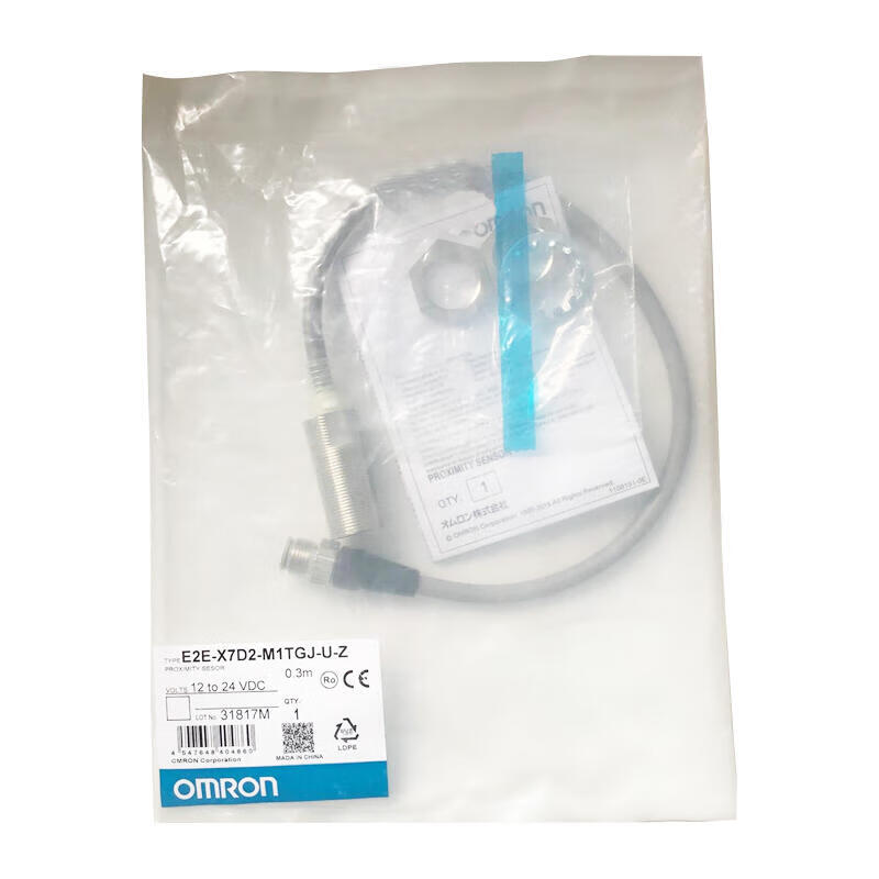 Omron proximity sensor; E2E-X7D2-M1TGJ-UZ 0.3M BY OMS