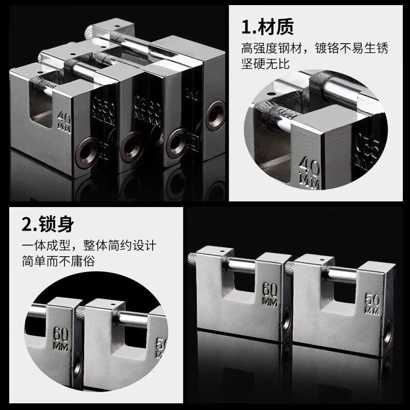 Thousand-speed wheel anti-theft lock pick, rust-proof and pry-proof stainless steel rectangular cabinet door for home use, 70mm in diameter, with 3 independent keys.