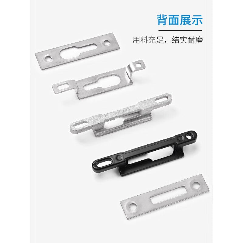 Thousand-speed wheel sliding door latch, sliding door and window hook latch seat, kitchen sliding lock plate, glass door lock seat latch, KZ04 latch seat [silver] 304 stainless steel