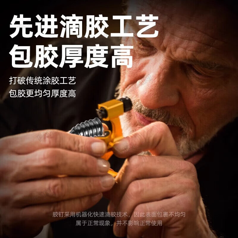 FACEMINI tire repair plugs, car tire repair kit, quick emergency tire repair, electric vehicle tubeless tire repair.