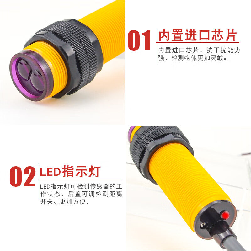 USAMR E3F-DS30/10C4 proximity diffuse reflection NPN normally open three-wire C1 sensor