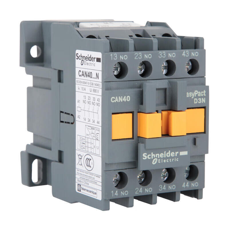 Schneider Electric control relay; CAN40M5N