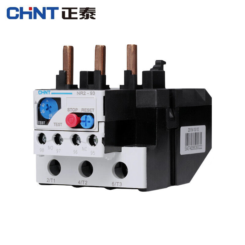 Chint NR2-93/Z Thermal Overload Relay 80-93A Protector
