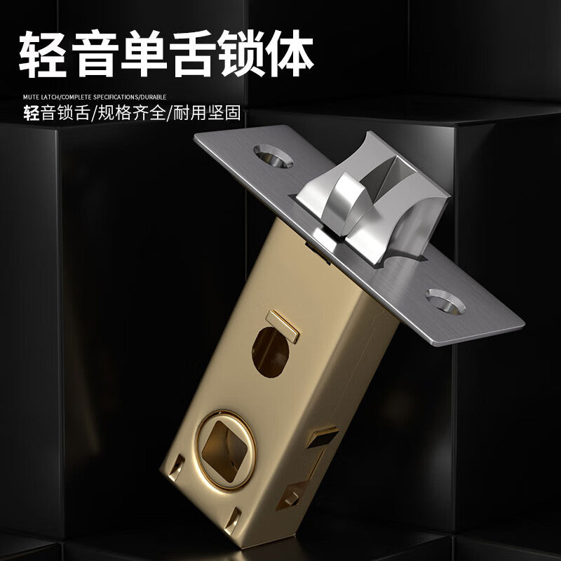 Honggong Door Locks Interior Door Locks Bedroom Stainless Steel Door Handles Wooden Door Locks Adjustable Double-Sided Locks Single Tongue