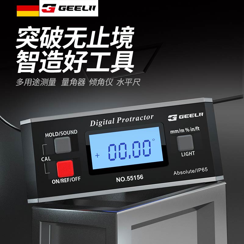 GeeLii Digital Inclinometer with Magnetic Angle Gauge and Electronic Angle Level 55156