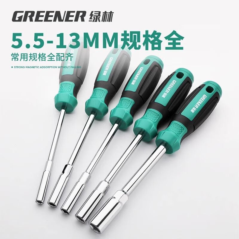 Green Forest 5mm Hexagonal Screwdriver Set Wrench Hexagonal Screwdriver Tool