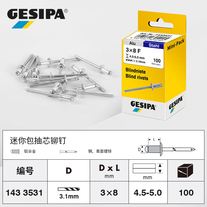 GESIPA 1433531 Mini Blind Rivets 3.0X 8.0 F MP 100 pieces/box