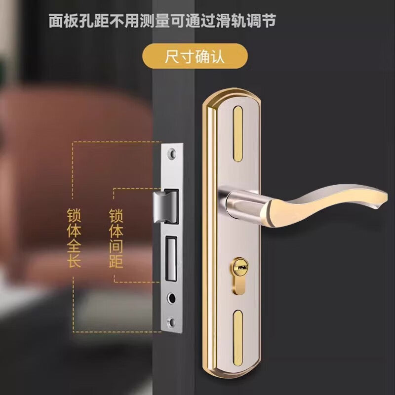Chuke bedroom door lock, household universal wooden door lock, adjustable lock, old-fashioned door handle, old door lock replacement without drilling.
