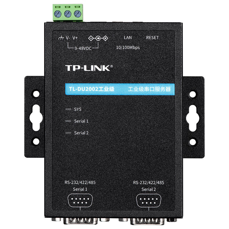 TL-DU2002 Industrial Serial Server