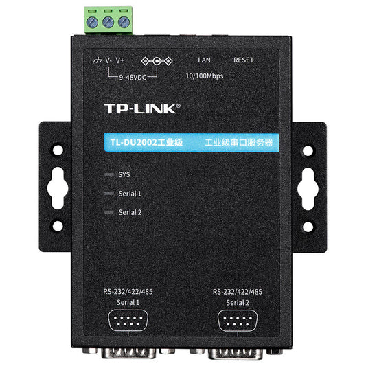 TL-DU2002 Industrial Serial Server