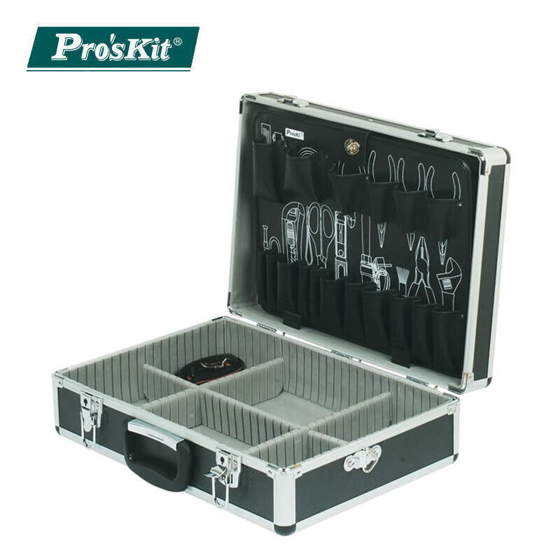 Baogongda Black Aluminum Tool Box (458x330x150mm); 8PK-750N