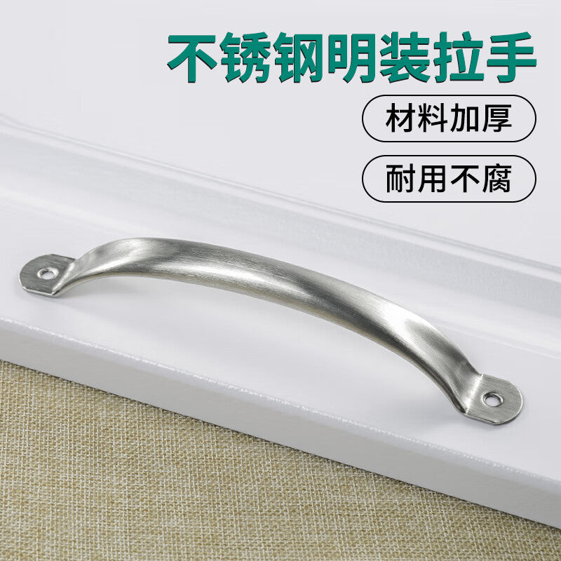 Deqi 201 Stainless Steel Handles, Drawer Handles, Cabinet and Wardrobe Door Handles, Arched Door Handles, Old-fashioned Iron Handles, Size 9 (180mm)