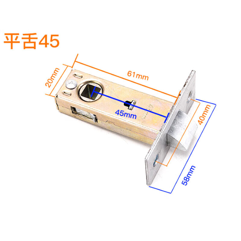 Deyu Industrial Products Bathroom and Toilet Lock Tongue, Interior Door Lock Cylinder, Toilet Flat Tongue, 45mm Flat Tongue