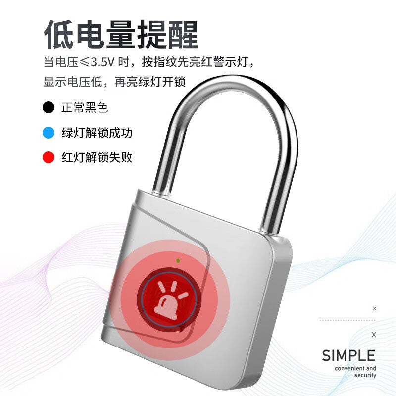 Duo Smart Fingerprint Padlock Outdoor Waterproof Rustproof Lock Combination Lock Padlock Anti-theft Combination Lock Cabinet Door Padlock