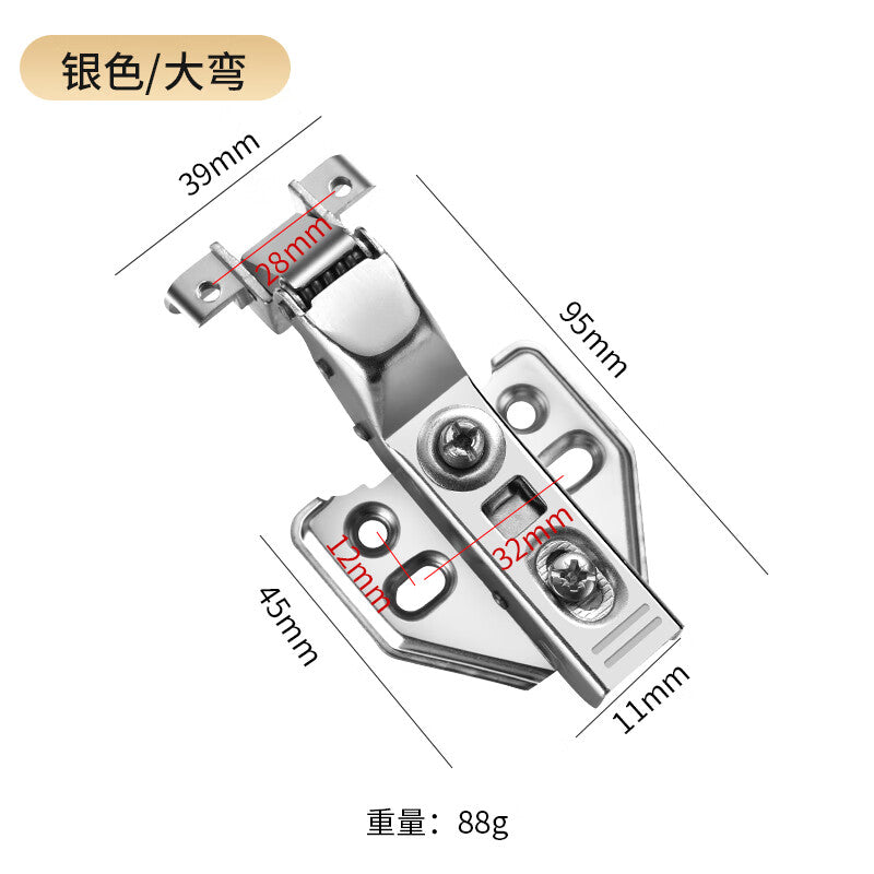 Spacecraft aluminum frame door hinges, glass door square head damping buffer wine cabinet hinges, round head narrow edge hinges, minimalist door pipe hinges, round head silver large bend/no cap/2 pieces per pack
