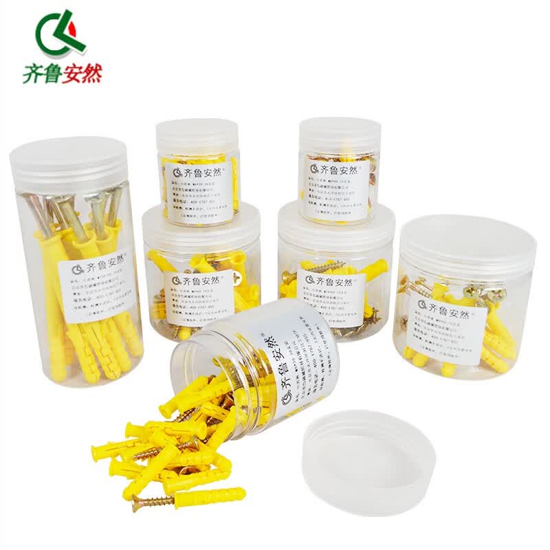 Qilu Anran Small Yellow Croaker Plastic Expansion Tubes, Anchor Bolts, Expansion Plugs, Bolts, Screws, Wall Plugs, Expansion Screws [M6x30 30 pieces/box Small Yellow Croaker Anchor Bolts]