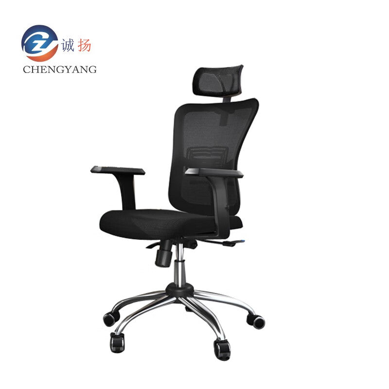 Chengyang CY-L Monitoring Operation Desk Command Center with Chair