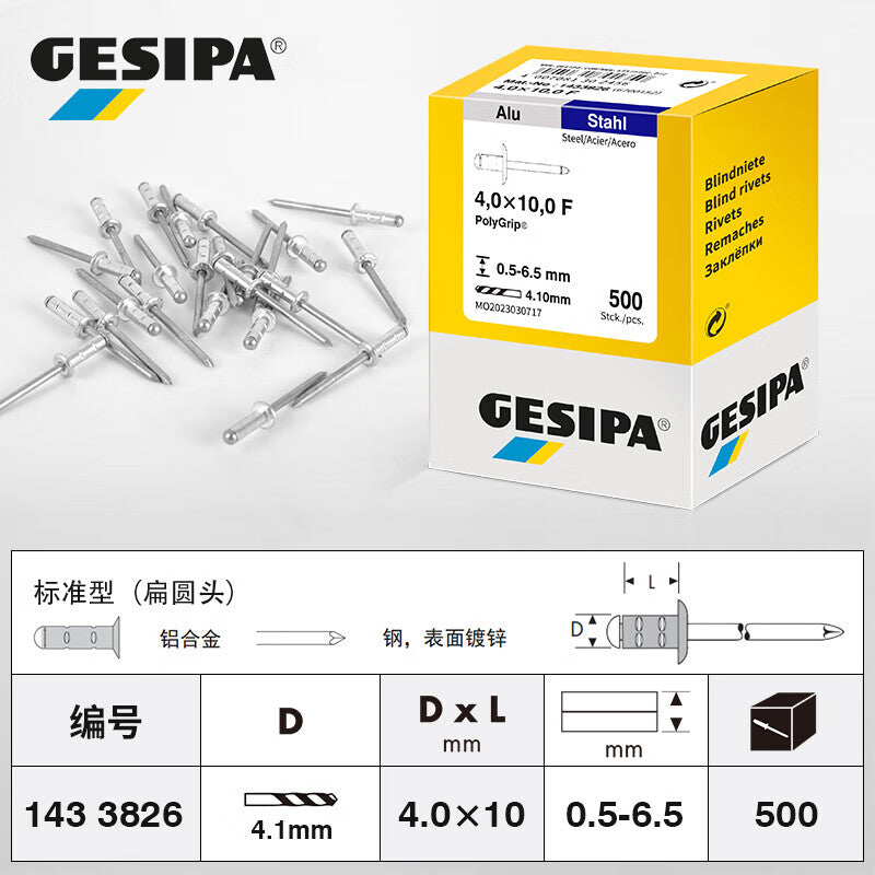GESIPA 1433826 Standard Blind Rivet 4.0x10.0 F 500 pieces/box