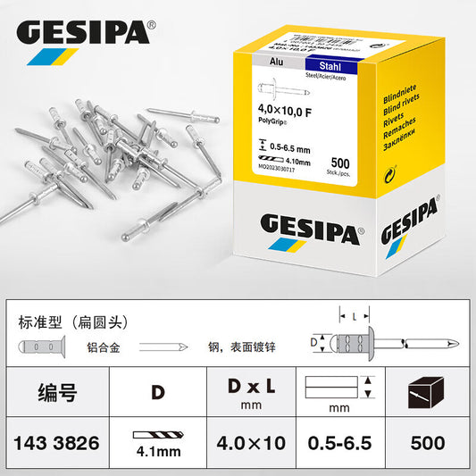 GESIPA 1433826 Standard Blind Rivet 4.0x10.0 F 500 pieces/box