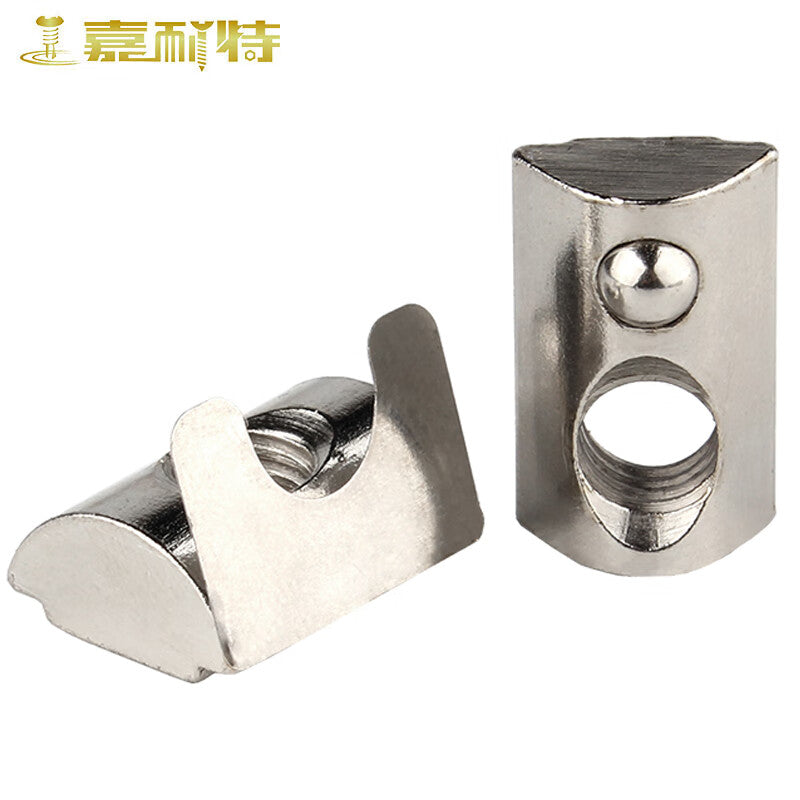 Jianite Nickel-Plated Spring Nuts and Steel Ball Nuts, European Standard Aluminum Profile Accessories, European Standard Type 40 - M6 (5 pieces) Springs