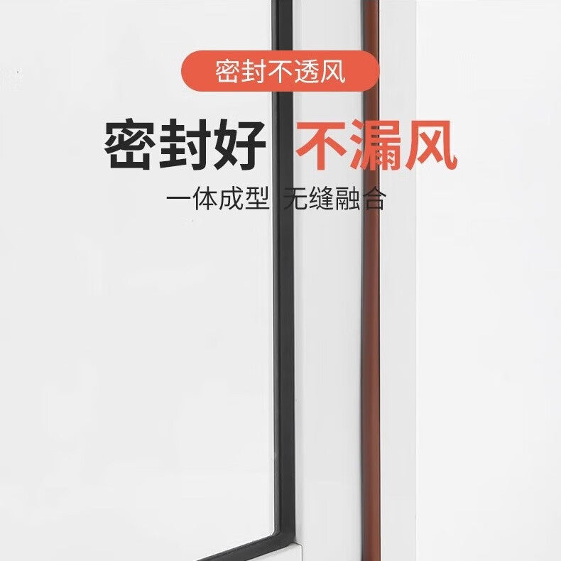 Duo sealing strip, sound insulation strip, door seam sealing strip, door sticker, anti-collision strip, wooden door frame, door and window bottom (12 meters per pack)