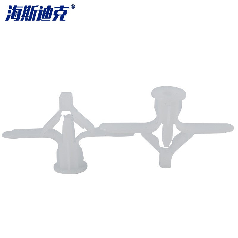 Haisdic [Beijing Warehouse Delivery] Plastic Expansion Plugs, Gypsum Board Expansion Tubes, Hollow Brick Screws HKQS-44, Aircraft Type (without screws) (100 pieces)