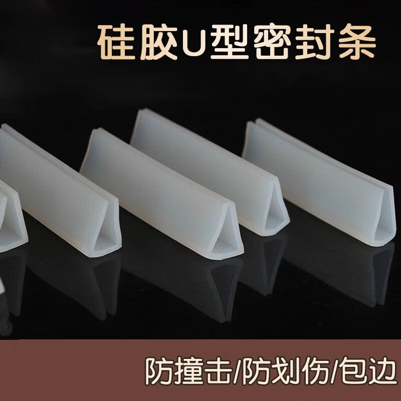 Hengdunda silicone U-shaped edge banding strip, high temperature resistant and waterproof sealing strip, rubber glass groove sealing soft rubber strip, rubber round groove 5mm wide 9mm high 11mm 100 meters