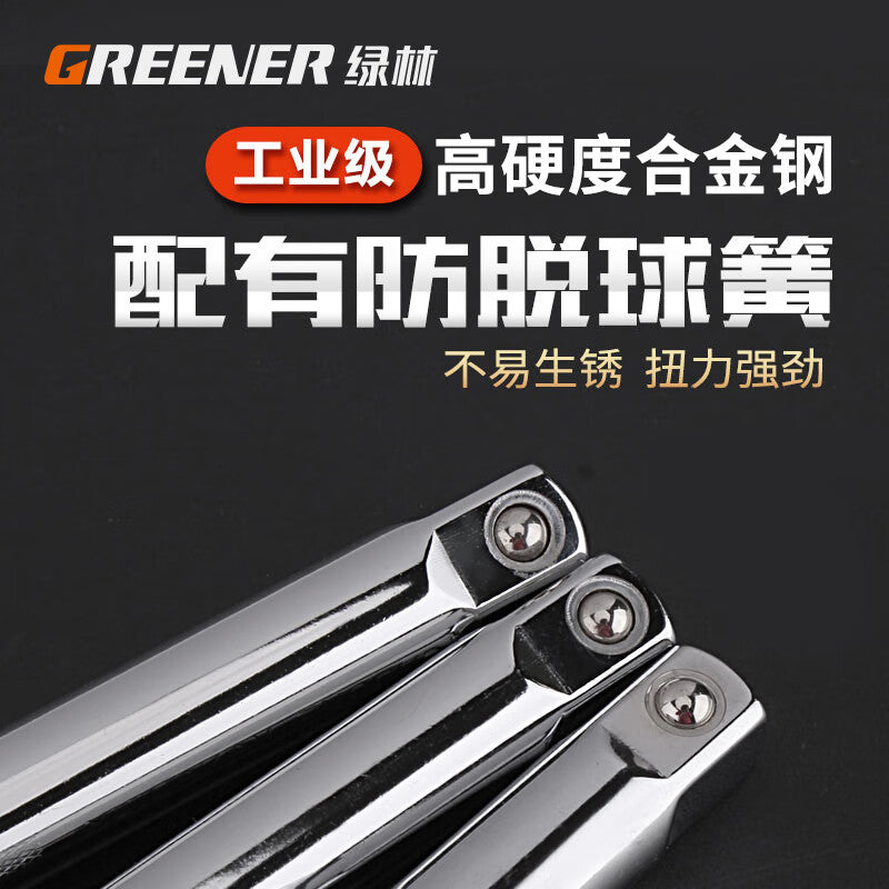 Greener Green 6.3mm Ratcheting Quick Wrench Tool for 1/4 Extensions